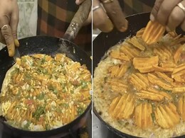 सीक्रेट मसाले से शख्स ने तैयार किया Max Lays वाला ऑमलेट, लोगों ने कहा- हर चीज़ को बर्बाद कर दो सीक्रेट मसाले से शख्स ने तैयार किया Max Lays वाला ऑमलेट, लोगों ने कहा- हर चीज़ को बर्बाद कर दो