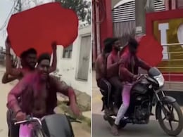 VIDEO:'गाजीपुर का दिल चोरी' सेल्फी प्वाइंट 'I Love Ghazipur' का दिल ले उड़ा कोई! VIDEO:'गाजीपुर का दिल चोरी' सेल्फी प्वाइंट 'I Love Ghazipur' का दिल ले उड़ा कोई!