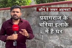 कौन है उत्तर प्रदेश का जफर अहमद जिसके घर पर चल रहा है बुलडोजर? 2 कौन है उत्तर प्रदेश का जफर अहमद जिसके घर पर चल रहा है बुलडोजर? 2