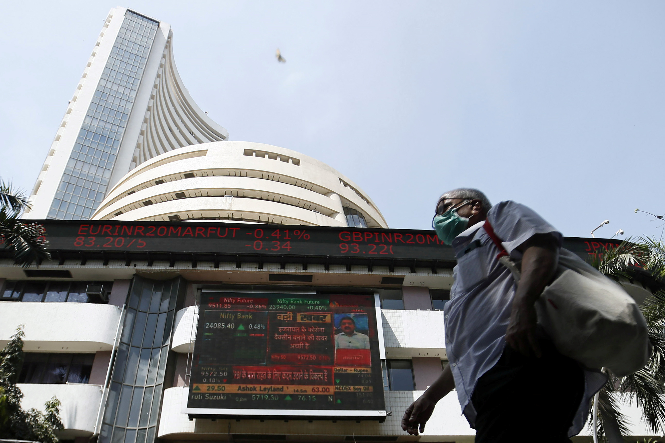 Sensex, Nifty Close With Marginal Gains In Volatile Session