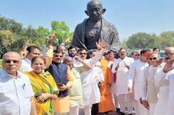 BJP MPs Protest In Parliament Against Rahul Gandhi Over 'Modi Surname' Remark BJP MPs Protest In Parliament Against Rahul Gandhi Over 'Modi Surname' Remark