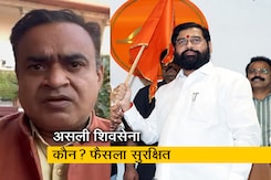 कानून की बात: CJI ने क्यों कहा, गर्वनर ने कैसे बुलाया फ्लोर टेस्ट? देखिए आशीष भार्गव की रिपोर्ट... कानून की बात: CJI ने क्यों कहा, गर्वनर ने कैसे बुलाया फ्लोर टेस्ट? देखिए आशीष भार्गव की रिपोर्ट...