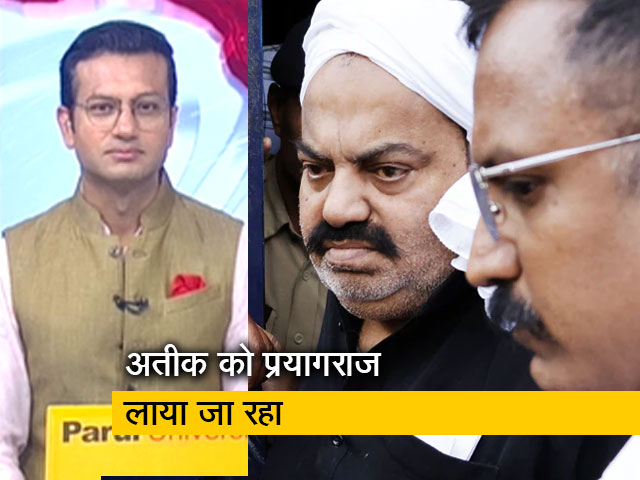 "एनकाउंटर हमारा हथियार नहीं, लेकिन अपराधी पुलिस पर गोली चलाए तो..."  : यूपी बीजेपी प्रवक्‍ता 