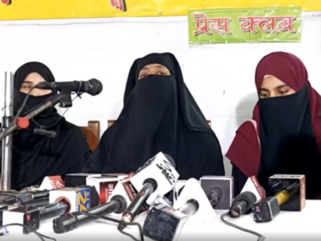 CM योगी से अतीक अहमद की बहन ने रोते हुए लगाई गुहार