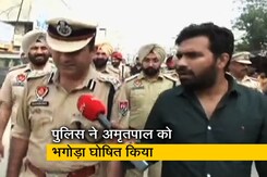 "16-17 किमी तक उसका पीछा किया": खालिस्तानी नेता के खिलाफ अभियान चला रहे पंजाब के DIG "16-17 किमी तक उसका पीछा किया": खालिस्तानी नेता के खिलाफ अभियान चला रहे पंजाब के DIG