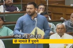 तेजस्वी यादव ने विधानसभा में कहा - "हम जहां हैं खुश हैं" तेजस्वी यादव ने विधानसभा में कहा - "हम जहां हैं खुश हैं"