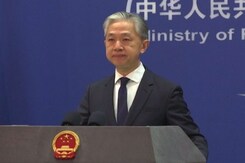 "Path Of Error And Danger": China On Australia, UK and US' Submarine Pact "Path Of Error And Danger": China On Australia, UK and US' Submarine Pact