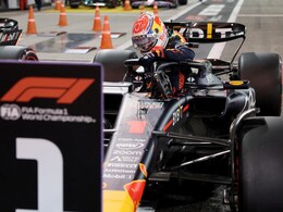 'Pleasant Surprise' As Max Verstappen Takes Pole For Bahrain Grand Prix