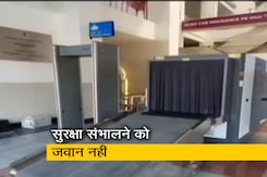 भोपाल के रानी कमलापति रेलवे स्टेशन की सुरक्षा संभालने के लिए सुरक्षाकर्मी तक नहीं   भोपाल के रानी कमलापति रेलवे स्टेशन की सुरक्षा संभालने के लिए सुरक्षाकर्मी तक नहीं