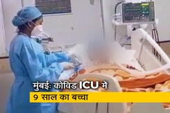 क्या एक बार फिर भारत में खतरनाक हो रहा है कोरोना? क्या एक बार फिर भारत में खतरनाक हो रहा है कोरोना?