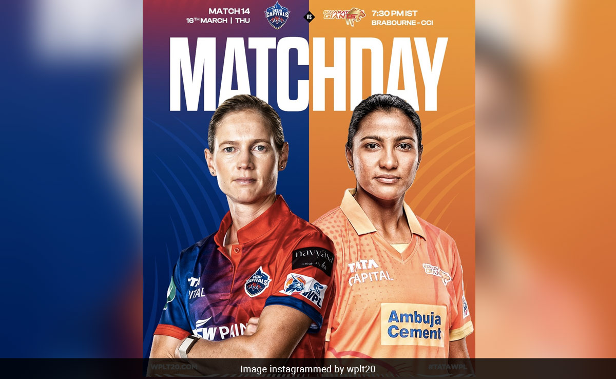 DC W vs GG W : रोमांचक मुकाबले में गुजरात जायंट्स ने दिल्ली कैपिटल्स को 11 रन से दी मात