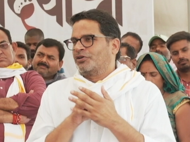 "BJP Can't Be Defeated, Unless...": Prashant Kishor's Advice For Opposition