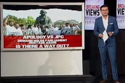 Apology vs Joint Panel Demand Holds Parliament Hostage: Is There A Way Out? Apology vs Joint Panel Demand Holds Parliament Hostage: Is There A Way Out?