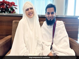 Sana Khan And Anas Saiyad Are Expecting Their First Child Sana Khan And Anas Saiyad Are Expecting Their First Child