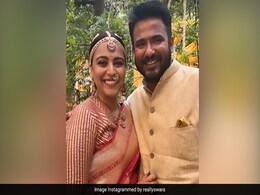 स्वरा भास्कर बनीं तेलुगू दुल्हन, फहद अहमद के साथ प्री-वेडिंग फंक्शन की शेयर की नई PHOTOS स्वरा भास्कर बनीं तेलुगू दुल्हन, फहद अहमद के साथ प्री-वेडिंग फंक्शन की शेयर की नई PHOTOS