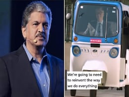 खिचड़ी बनाने के बाद अब भारत की सड़कों पर ई-रिक्शा चलाते दिखे Bill Gates, Anand Mahindra ने शेयर किया Video खिचड़ी बनाने के बाद अब भारत की सड़कों पर ई-रिक्शा चलाते दिखे Bill Gates, Anand Mahindra ने शेयर किया Video