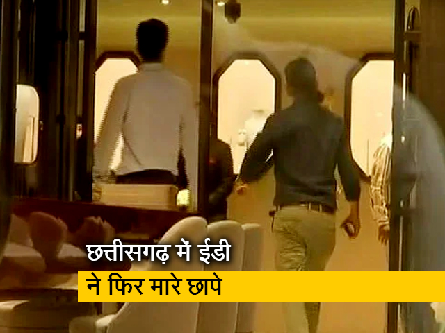 छत्तीसगढ़ : मनी लॉड्रिंग के मामले में रायपुर समेत पंद्रह जगहों पर ईडी की छापेमारी