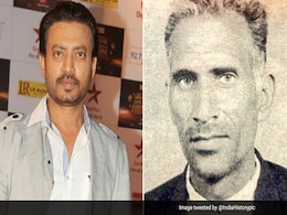 इरफान खान ने फोटो में नजर आ रहे इस शख्स की जिंदगी को उतारा था परदे पर, फिल्म हुई थी सुपरहिट- जानते हैं कौन है यह? इरफान खान ने फोटो में नजर आ रहे इस शख्स की जिंदगी को उतारा था परदे पर, फिल्म हुई थी सुपरहिट- जानते हैं कौन है यह?