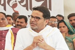"'Jan Suraaj' Formed To Change Discourse Around Bihar": Prashant Kishor "'Jan Suraaj' Formed To Change Discourse Around Bihar": Prashant Kishor