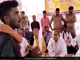 YouTuber Questions UP Minister. Charged For Disturbing Peace A Day Later YouTuber Questions UP Minister. Charged For Disturbing Peace A Day Later