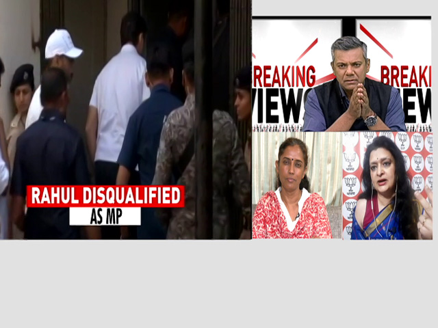 "Things Have Come Back To Haunt Rahul Gandhi: BJP Leader