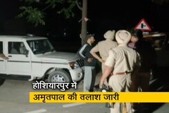 अमृतपाल सिंह के होशियारपुर में होने की आशंका, पुलिस ने बढ़ाई घेराबंदी अमृतपाल सिंह के होशियारपुर में होने की आशंका, पुलिस ने बढ़ाई घेराबंदी