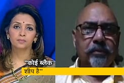 पंजाब के पूर्व डीजीपी शशिकांत ने NDTV से कहा-कोई न कोई अमृतापाल की मदद कर रहा है पंजाब के पूर्व डीजीपी शशिकांत ने NDTV से कहा-कोई न कोई अमृतापाल की मदद कर रहा है