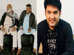 जॉनी लीवर और सौरभ शुक्ला को कपिल शर्मा में नजर नहीं आता कॉमेडी का भविष्य, यकीन नहीं होता तो देख लीजिए वीडियो जॉनी लीवर और सौरभ शुक्ला को कपिल शर्मा में नजर नहीं आता कॉमेडी का भविष्य, यकीन नहीं होता तो देख लीजिए वीडियो