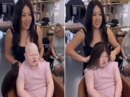 इस क्यूट सी गुड़िया की स्माइल देख आपके चेहरे पर भी तैर जाएगी मुस्कान, VIDEO देख लोग बोले 'दुनिया को रोशन कर देती है ये हंसी' इस क्यूट सी गुड़िया की स्माइल देख आपके चेहरे पर भी तैर जाएगी मुस्कान, VIDEO देख लोग बोले 'दुनिया को रोशन कर देती है ये हंसी'