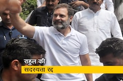 बड़ी खबर:  'मोदी सरनेम' केस में सजा के बाद राहुल गांधी की लोकसभा सदस्यता गई बड़ी खबर:  'मोदी सरनेम' केस में सजा के बाद राहुल गांधी की लोकसभा सदस्यता गई