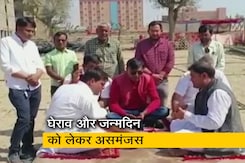 वसुंधरा राजे के जन्मदिन को लेकर खींचतान, असमंजस में हैं विधायक वसुंधरा राजे के जन्मदिन को लेकर खींचतान, असमंजस में हैं विधायक