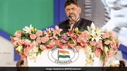 Delhi Police Issues Notice To DK Shivakumar In National Herald Case