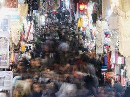 Iran Pardons 22,000 People Who Took Part In Protests Iran Pardons 22,000 People Who Took Part In Protests
