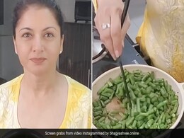Bhagyashree से जानिए घर पर कैसे बनाते हैं टेस्टी ग्रीन बींस की सब्जी, सेहत को मिलते हैं कई फायदे भी  Bhagyashree से जानिए घर पर कैसे बनाते हैं टेस्टी ग्रीन बींस की सब्जी, सेहत को मिलते हैं कई फायदे भी