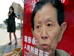 Doctor Who Exposed China's 2003 SARS Cover-Up Dies At 91 Doctor Who Exposed China's 2003 SARS Cover-Up Dies At 91