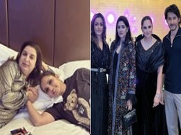 Sania Mirza: सानिया मिर्जा के फेयरवेल बैश में पहुंची फराह खान, हुमा कुरैशी और महेश बाबू, सेलेब्स की तस्वीरें आई सामने Sania Mirza: सानिया मिर्जा के फेयरवेल बैश में पहुंची फराह खान, हुमा कुरैशी और महेश बाबू, सेलेब्स की तस्वीरें आई सामने