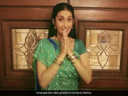 'क्योंकि सास भी' के लिए Smriti Irani को मिलते थे सिर्फ 1800 रुपए, मेकअप आर्टिस्ट को उनकी लाइफस्टाइल से आती थी शर्म 'क्योंकि सास भी' के लिए Smriti Irani को मिलते थे सिर्फ 1800 रुपए, मेकअप आर्टिस्ट को उनकी लाइफस्टाइल से आती थी शर्म