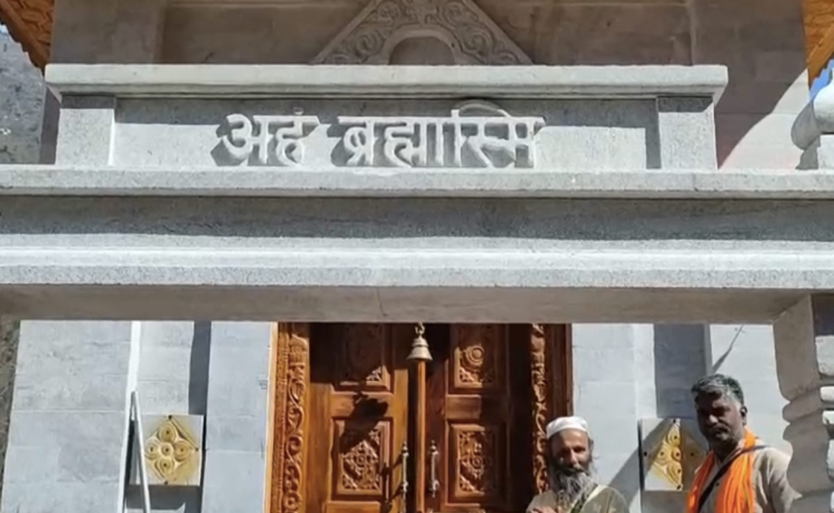 India Plans To Open Corridor To Pakistan-Occupied Kashmir For Pilgrimage