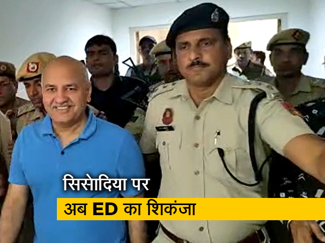 मनीष सिसोदिया को राउज एवेन्‍यू कोर्ट में किया पेश, ED ने मांगी 10 दिन की रिमांड 