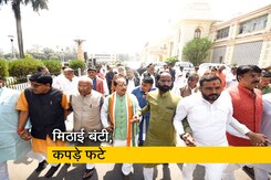 बिहार विधानसभ में 'लड्डू फेंक कांड', आपस में भिड़े BJP-RJD के विधायक बिहार विधानसभ में 'लड्डू फेंक कांड', आपस में भिड़े BJP-RJD के विधायक