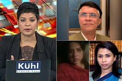 PM Is Scared, Says Congress As Rahul Gandhi No Longer MP. Habitual Liar, Says BJP PM Is Scared, Says Congress As Rahul Gandhi No Longer MP. Habitual Liar, Says BJP