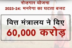 बजट का पैसा खर्च नहीं कर पाया कृषि विभाग, स्टैंडिंग कमेटियों की रिपोर्ट में खुलासा बजट का पैसा खर्च नहीं कर पाया कृषि विभाग, स्टैंडिंग कमेटियों की रिपोर्ट में खुलासा