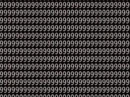 Optical Illusion: खोजो तो जानें, बाज सी नजर वाले ही ढूंढ पाएंगे 9 के बीच में छिपा 8 Optical Illusion: खोजो तो जानें, बाज सी नजर वाले ही ढूंढ पाएंगे 9 के बीच में छिपा 8