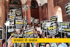 विपक्ष का ईडी दफ्तर मार्च, खड़गे बोले- हमारी आवाज को दबाया जा रहा विपक्ष का ईडी दफ्तर मार्च, खड़गे बोले- हमारी आवाज को दबाया जा रहा