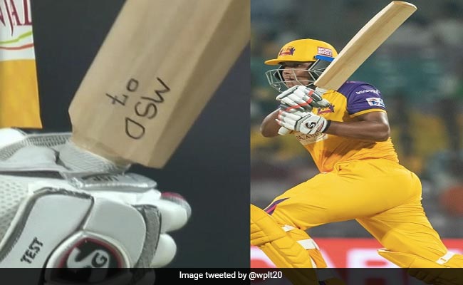 बल्ले पर 'धोनी' का नाम लिखकर बैटिंग करने उतरीं भारतीय महिला क्रिकेटर ने WPL में मचाया गदर, देखकर फैंस की खुशी का ठिकाना न रहा