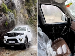 Mahindra Scorpio-N को झरने के नीचे ले जाना पड़ा भारी, Video देख लोग बोले 'और भाई आ गया स्वाद' Mahindra Scorpio-N को झरने के नीचे ले जाना पड़ा भारी, Video देख लोग बोले 'और भाई आ गया स्वाद'