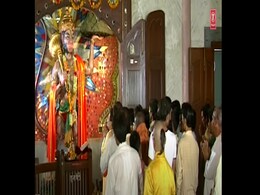 हनुमान चालीसा के इस वीडियो को यूट्यूब पर भक्तों ने देखा 300 करोड़ से ज्यादा बार, आप भी देखिए यह Video यहां हनुमान चालीसा के इस वीडियो को यूट्यूब पर भक्तों ने देखा 300 करोड़ से ज्यादा बार, आप भी देखिए यह Video यहां