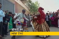 MP : अशोक नगर के करीला मेले में आईं डांसरों का प्रशासन ने कराया HIV टेस्ट, उठ रहे सवाल MP : अशोक नगर के करीला मेले में आईं डांसरों का प्रशासन ने कराया HIV टेस्ट, उठ रहे सवाल