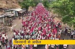 देश प्रदेश: किसानों की मांग पर बनी कमेटी, आश्वासन पर मुंबई से 90 किलोमीटर दूर ठहरे किसान देश प्रदेश: किसानों की मांग पर बनी कमेटी, आश्वासन पर मुंबई से 90 किलोमीटर दूर ठहरे किसान