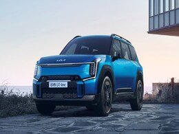 मार्च महीने में किआ इंडिया की बिक्री पांच प्रतिशत घटकर 21,501 युनिट पर पहुंची मार्च महीने में किआ इंडिया की बिक्री पांच प्रतिशत घटकर 21,501 युनिट पर पहुंची